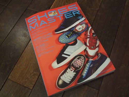 Shoe Master Vol. 10