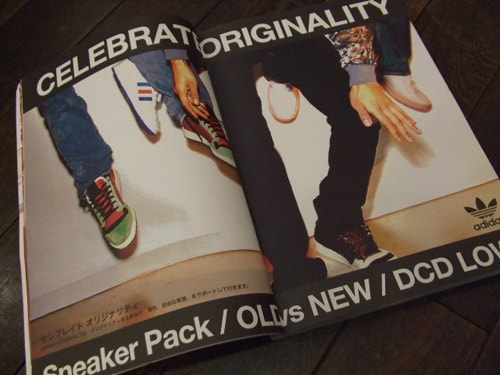 Shoe Master Vol. 10