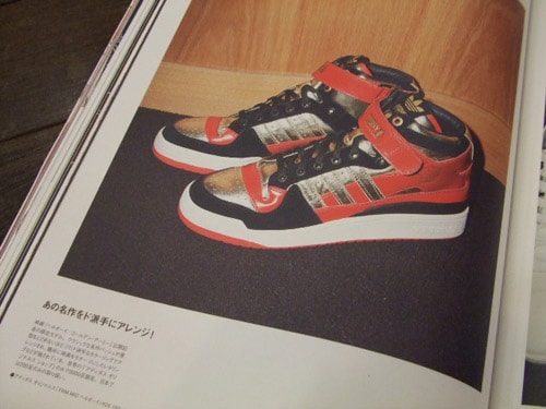 Shoe Master Vol. 10
