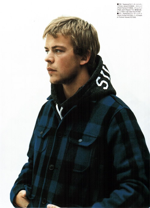 Cool Trans - Supreme 2008 Fall/Winter Lookbook