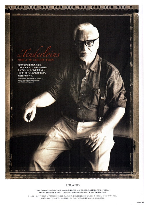 Tenderloin 2008 Fall/Winter Collection