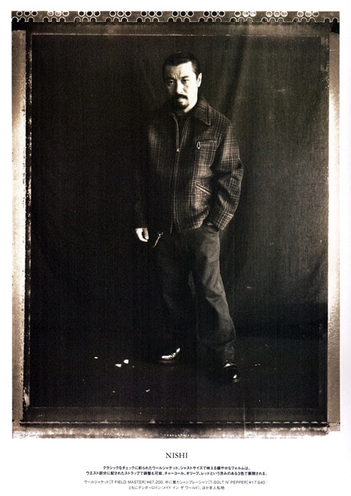 Tenderloin 2008 Fall/Winter Collection