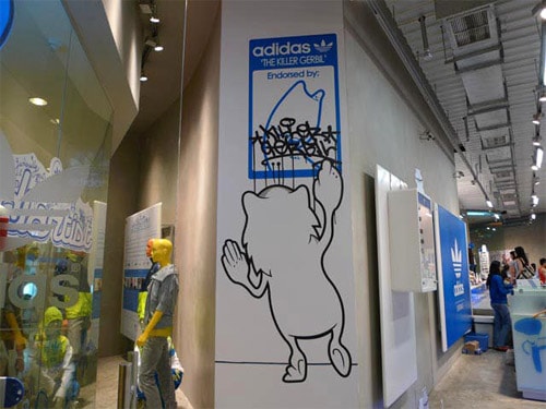 The Killer Gerbil x adidas adiartist
