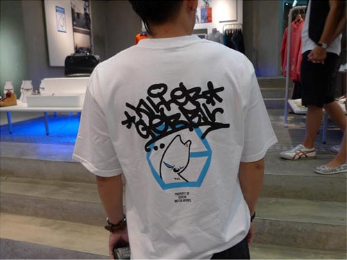 The Killer Gerbil x adidas adiartist