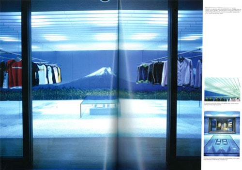Wonderwall Masamichi Katayama Projects #2