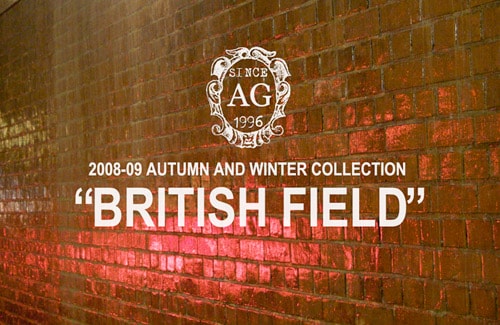 AG 2008-09 Fall/Winter "British Field" Collection