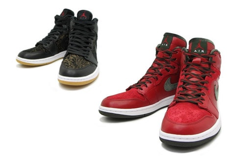 Air Jordan 1 Premier Pack