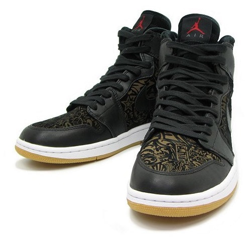 Air Jordan 1 Premier Pack
