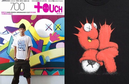 CLOT x OriginalFake 