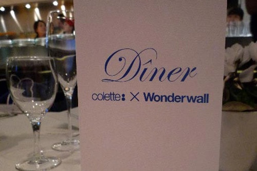 colette x Wonderwall Party