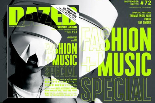 Dazed & Confused Japan featuring Hedi Slimane