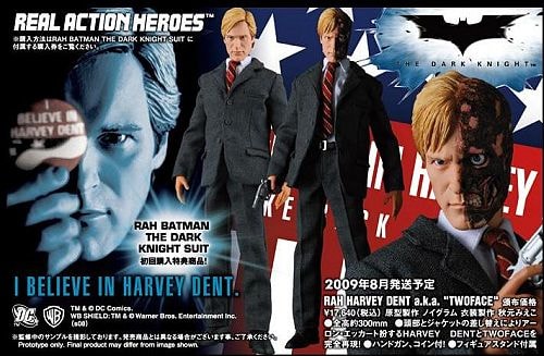 Harvey Dent Two Face Figure by Hot Toys Preview