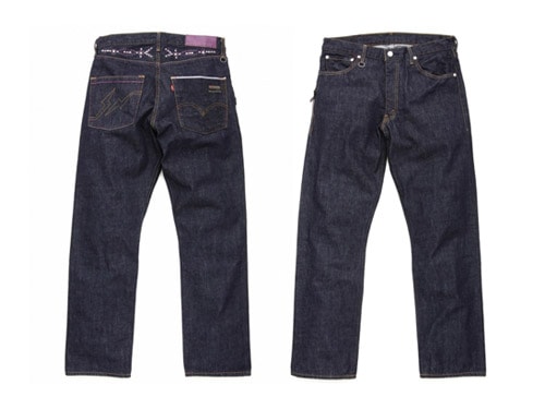 Levi's Fenom Amethyst Disco Denim
