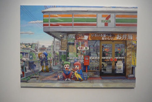 Mr. "Nobody Dies" Exhibition Recap 