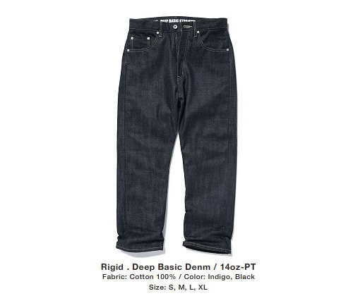 Neighborhood 2008 Fall/Winter "Dirty Harry" Collection Pt. 2