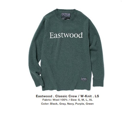 Neighborhood 2008 Fall/Winter "Dirty Harry" Collection Pt. 2