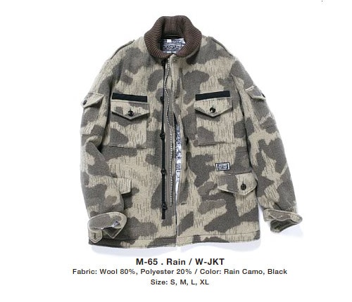 Neighborhood 2008 Fall/Winter "Dirty Harry" Collection Pt. 2