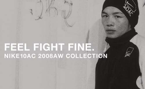 Nike 10AC 2008 Fall/Winter Collection