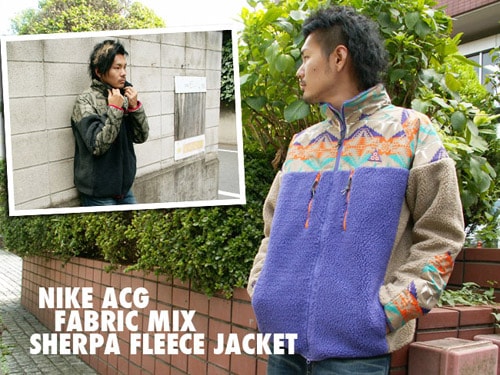 Nike ACG 2008 Fall/Winter Jacket Collection