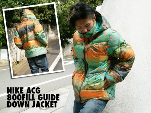 Nike ACG 2008 Fall/Winter Jacket Collection
