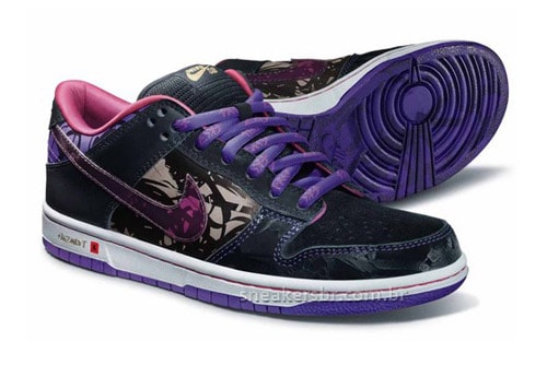 Nike SB Brazil Custom Series 3