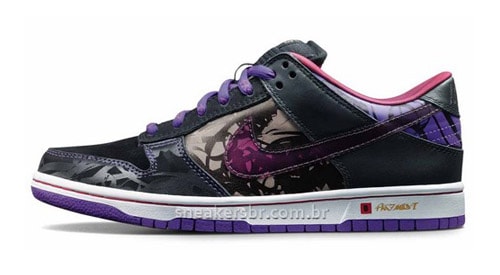 Nike SB Brazil Custom Series 3
