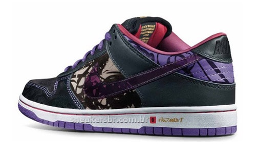 Nike SB Brazil Custom Series 3