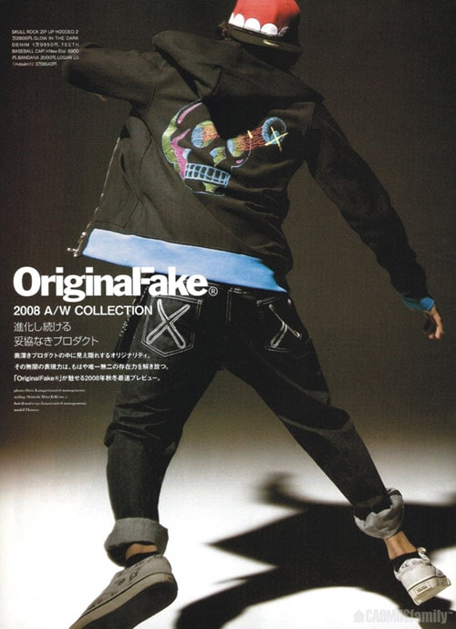 OriginalFake 2008 Autumn/Winter Collection on Warp