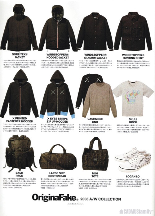 OriginalFake 2008 Autumn/Winter Collection on Warp