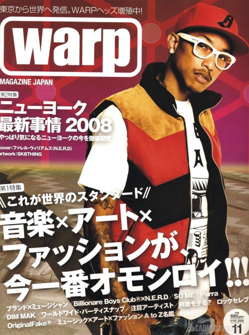 OriginalFake 2008 Autumn/Winter Collection on Warp