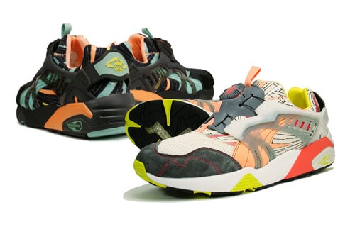 Puma 2008 Holiday Disc Blaze Collection