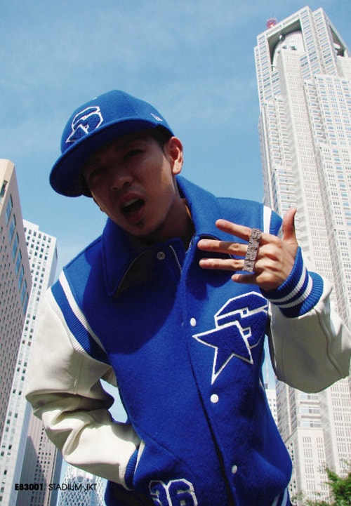 Santastic! 2008 Fall/Winter Collection Lookbook