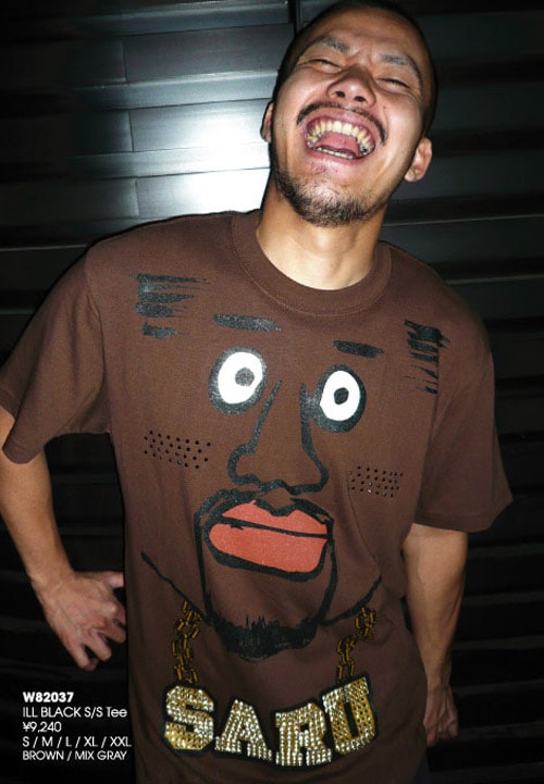 Santastic! 2008 Fall/Winter Collection Lookbook