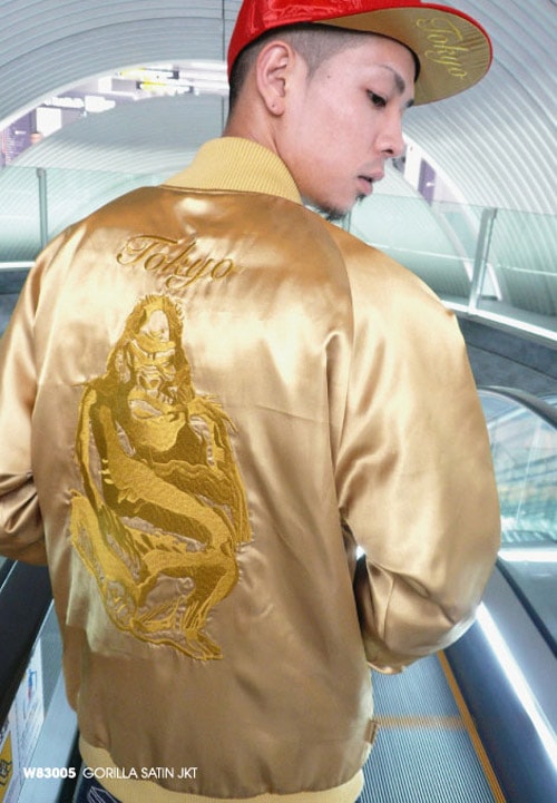 Santastic! 2008 Fall/Winter Collection Lookbook