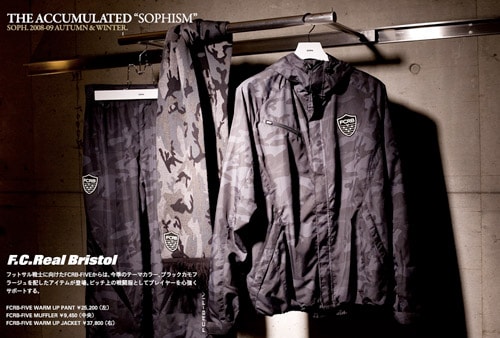 SOPH. 2008-09 Fall/Winter "Modern Day" Feature
