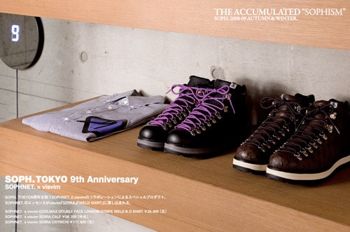 SOPH. 2008-09 Fall/Winter "Modern Day" Feature