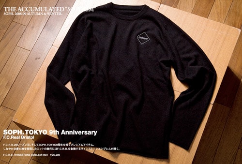 SOPH. 2008-09 Fall/Winter "Modern Day" Feature