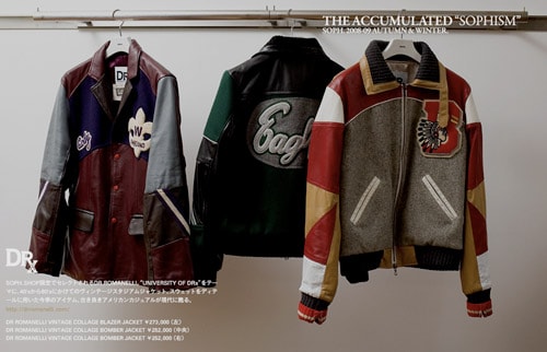 SOPH. 2008-09 Fall/Winter "Modern Day" Feature
