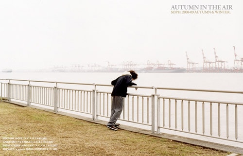 SOPH. 2008-09 Fall/Winter "Modern Day" Feature