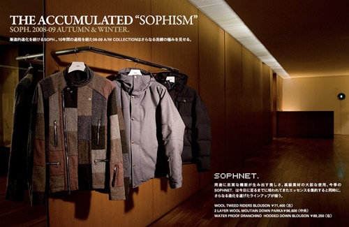 SOPH. 2008-09 Fall/Winter "Modern Day" Feature
