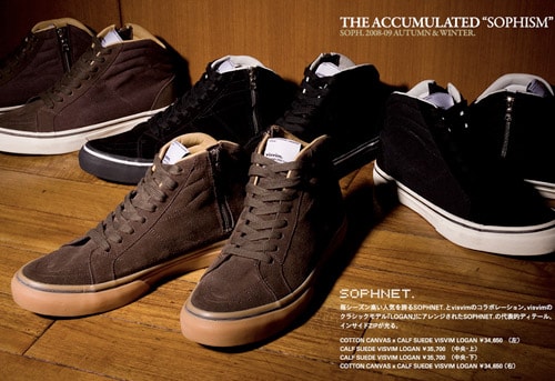 SOPH. 2008-09 Fall/Winter "Modern Day" Feature