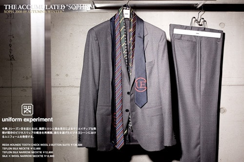 SOPH. 2008-09 Fall/Winter "Modern Day" Feature