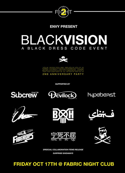 Subdivision 2nd Anniversary 