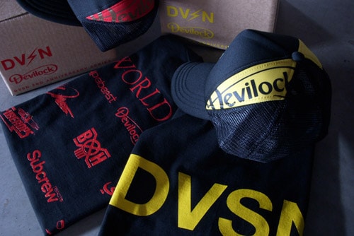 Subdivision 2nd Anniversary Collection