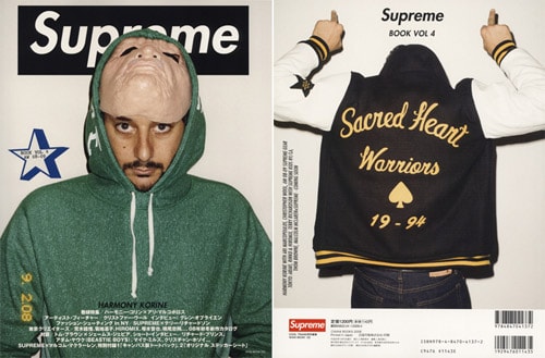 Supreme Book Vol 4