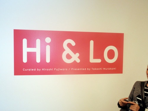 Takashi Murakami x Hiroshi Fujiwara "Hi & Lo" Opening Reception