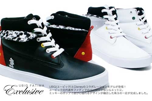 Disney x Ubiq Mickey Mouse Fatima