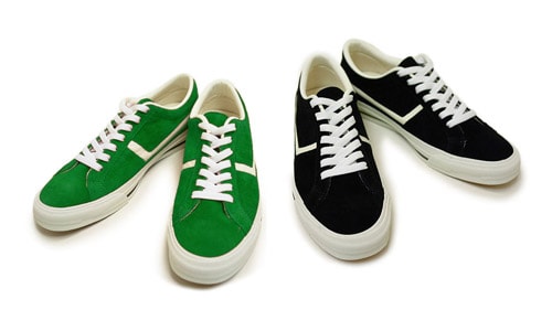 Undercover Suede Sneakers