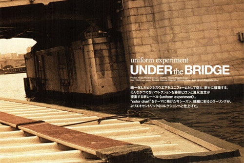 uniform experiment 2008 Fall/Winter Lookbook