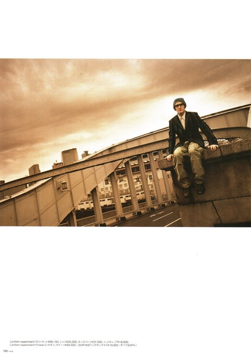 uniform experiment 2008 Fall/Winter Lookbook